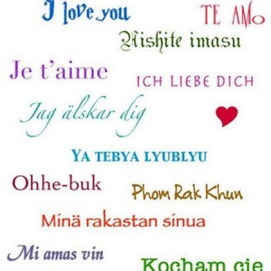 Cum suna „Te iubesc”, in diferite parti ale lumii